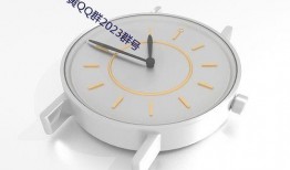 qq吃瓜群免费群号大全,畅享热门话题盛宴