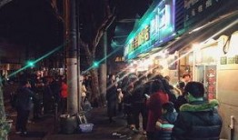 魔都最新爆料是真的吗,真相揭秘，是真是假？