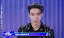 娱乐圈700多页爆料