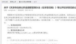 新疆记者爆料新闻最新消息,揭秘神秘事件背后的真相