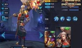 最新皮肤爆料最新,探寻神秘英雄的华丽蜕变